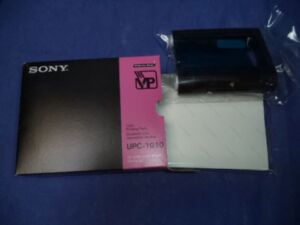 SONY - UPC-1010