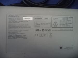 SONY - AC-1950MD