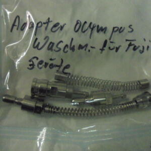 FUJINON - W000108A / W000107