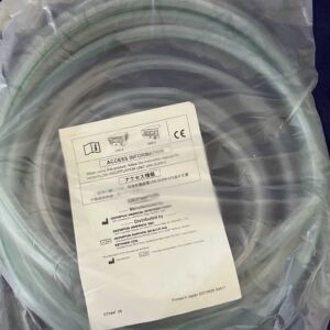 OLYMPUS - UHI-2/UHI-3 hose set