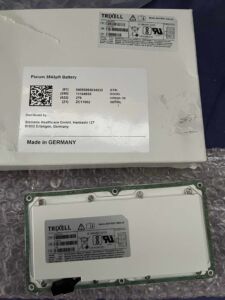 TRIXELL - Pixium 3542p-r Battery