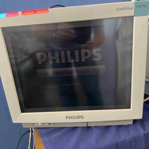 PHILIPS - Intellivue MP70