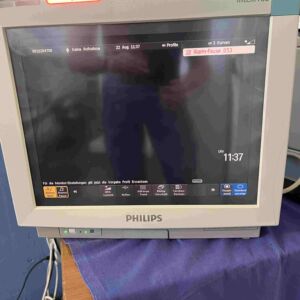 PHILIPS - Intellivue MP70