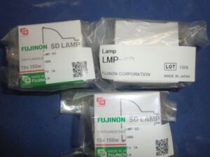 FUJINON - 150 Watt bulb / Glühbirne LMP-SD